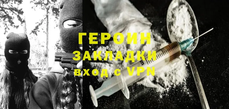 Где продают наркотики Невель Псилоцибиновые грибы  A-PVP  Конопля  АМФЕТАМИН  Меф мяу мяу  МДМА  Экстази  Cocaine 